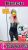 Erzurum seksi escort burcu - Resim 3